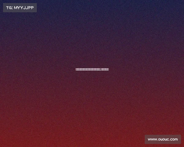 户外赛事对区域影响户外赛事太单独,有什么板块