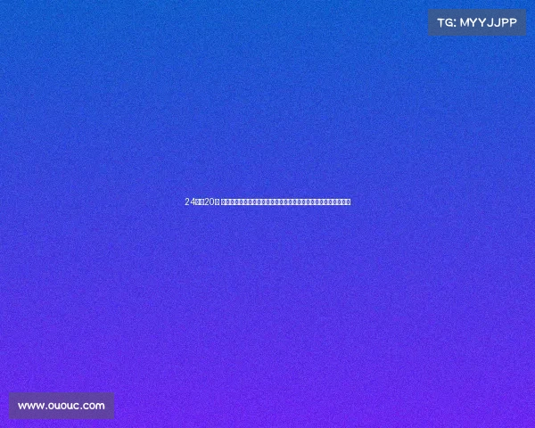 24道拐20集 二十四道拐赛车盛宴火热开战各路高手挑战弯道极限争夺荣耀桂冠