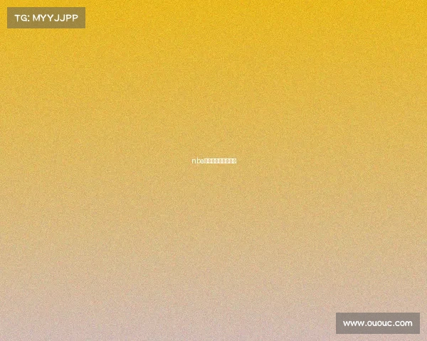 nba篮球直播赛事表图片