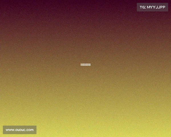 亚运会赛事预告